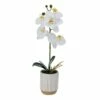 Deals 🎉 Mikasa® 16 Inch Faux Orchid in White Pot, White and Yellow 🎉 -Mikasa Sales 2023 16 inch faux orchid in white pot white and yellow 5293720 1